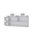 Гостиная Толедо Полка навесная ТН-1