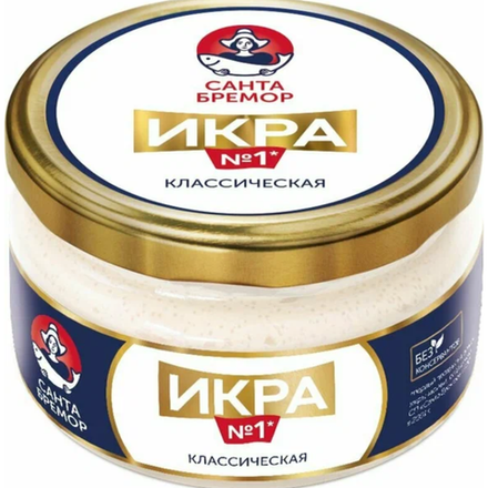 Икра Санта Бремор Классическая 180 гр