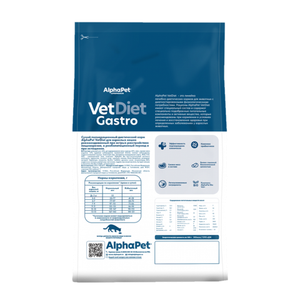 Уценка! Срок 06.08.26/ Сухой диетический корм AlphaPet VetDiet GASTRO для взрослых кошек и котов при острых расстройствах пищеварения, в реабилитационный период и при истощении