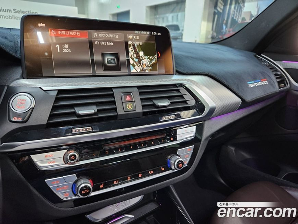 BMW X3 (G01) xDrive 20d M Sports (08.2019)