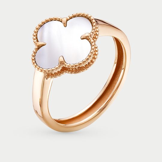 Кольцо золотое