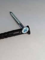 6х40 Дюбель с шурупом потайной (200 шт.)