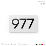 Номер на дверь 977, табличка на дверь для офиса, квартиры, кабинета, аудитории, склада, белая 120х70 мм, Айдентика Технолоджи
