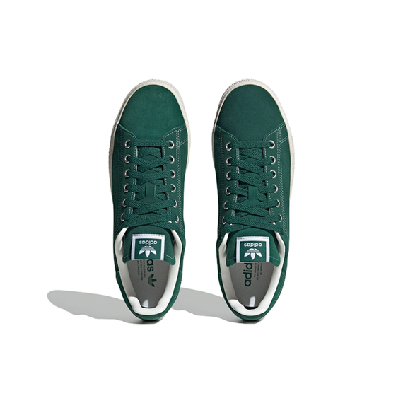 adidas originals STAN SMITH CS Кроссовки для скейтбординга Низкие Кроссовки Унисекс