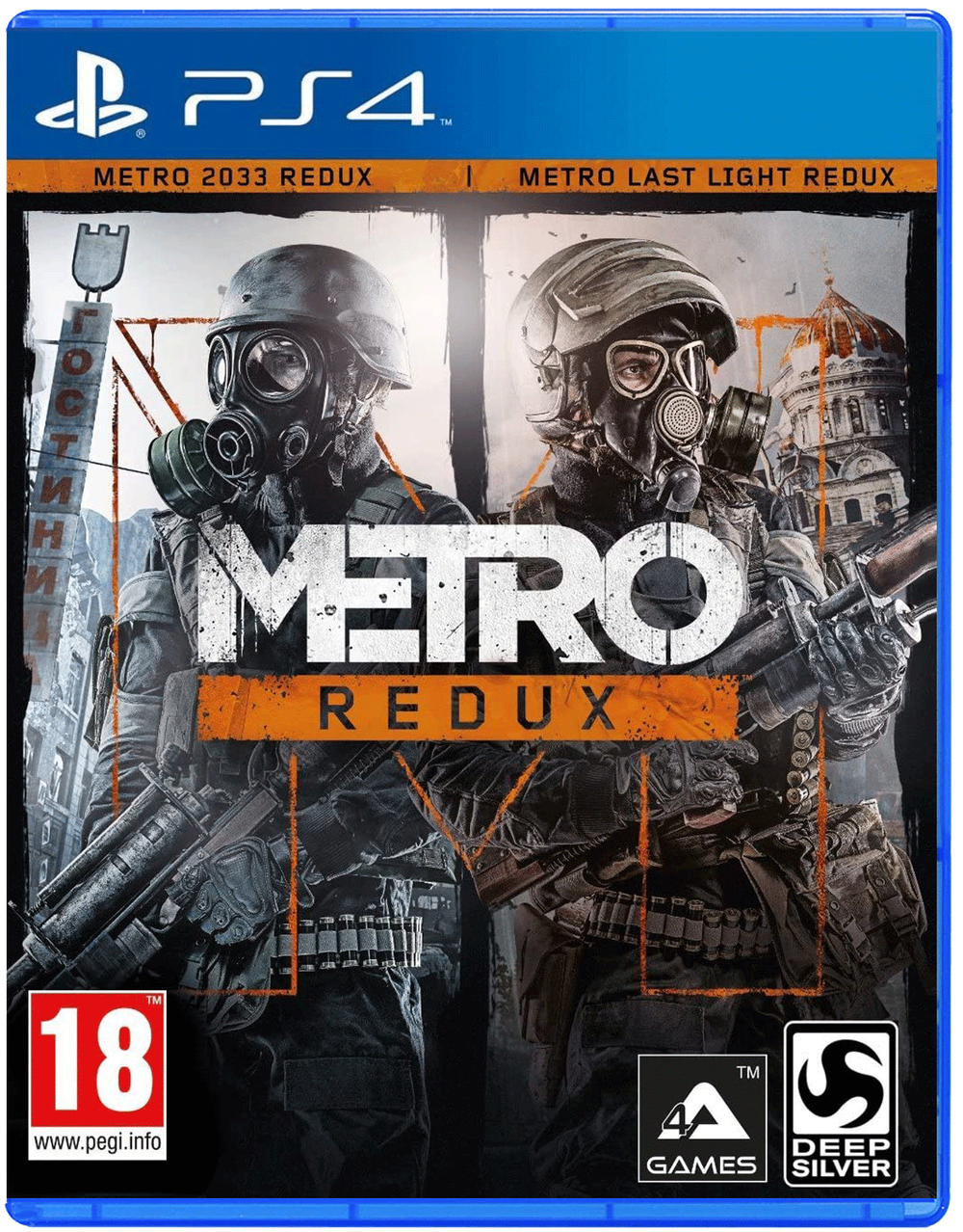Игра Metro: Redux (Метро: Возвращение) (Русская версия) для PlayStation 4