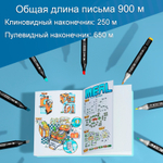 Набор маркеров для скетчинга DELI, двухсторонний 1/6 мм, 60 цветов