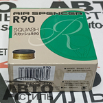 Ароматизатор в банке EIKOSHA" меловой Spirit refill  R90 - А-203 SQUASH/свежесть