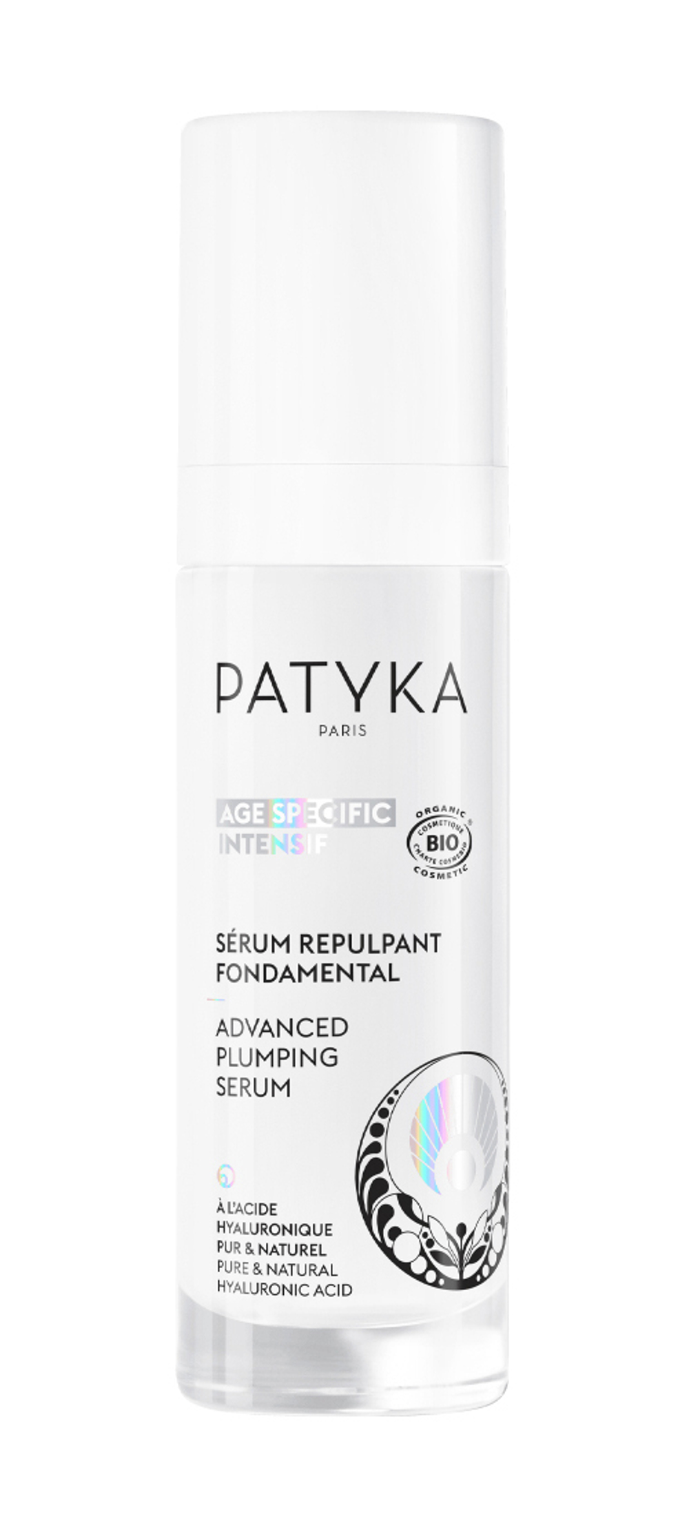 Патика Сыворотка комплексная антивозрастная для лица Patyka Age Specific Intensif serum 30 мл