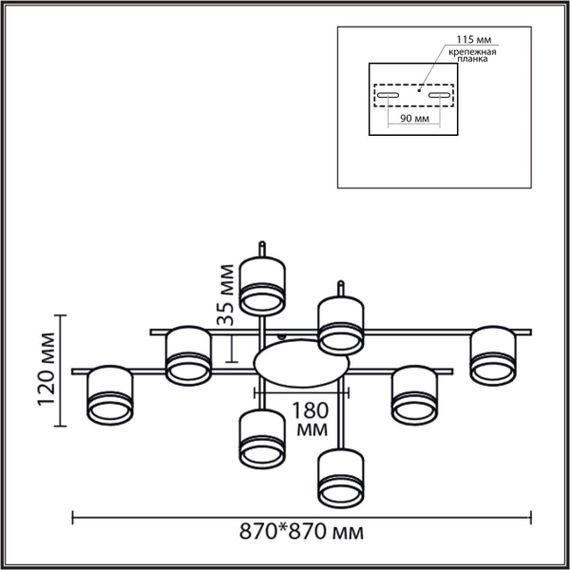 Потолочная люстра Lumion Berty Comfi 8362/8C