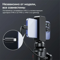 Шарнирный бороскоп INSKAM, 360 8,5 мм одиночная линза IP67 Водонепроницаемый рулевой зонд Инспекционная камера HD 1080P с эндоскопом с 8 светодиодами, совместимая с телефоном Android и iOS