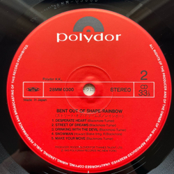 Винтажная виниловая пластинка LP Rainbow Bent Out Of Shape (Япония 1983) (Без Оби)
