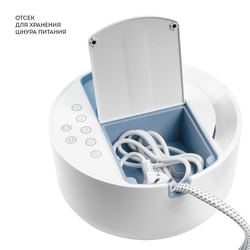 Отпариватель напольный Galaxy Line GL6287/небесный