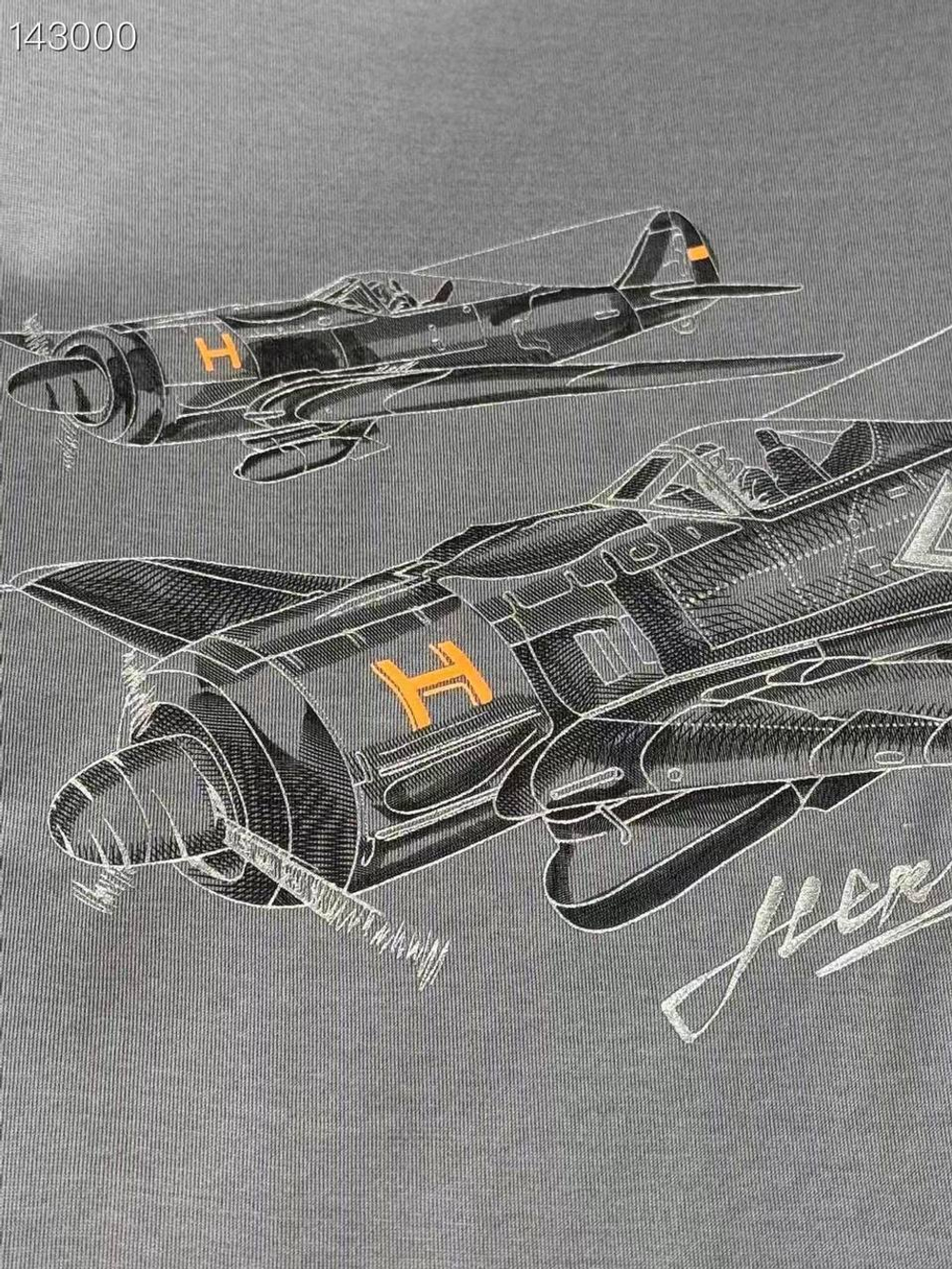 Футболка Hermes