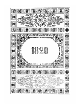 Собрание сочинений. Том 2. Библиотека великих писателей | А. С. Пушкин