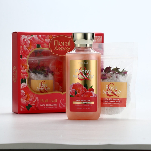 Подарочный набор URAL LAB, гель для душа 295 мл и соль для ванны с бутонами роз 150 г