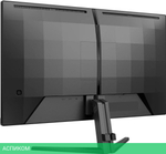 Монитор Philips 27M2N3200S/01