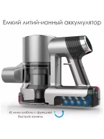Вертикальный пылесос Clever Clean   5 в 1 влажная