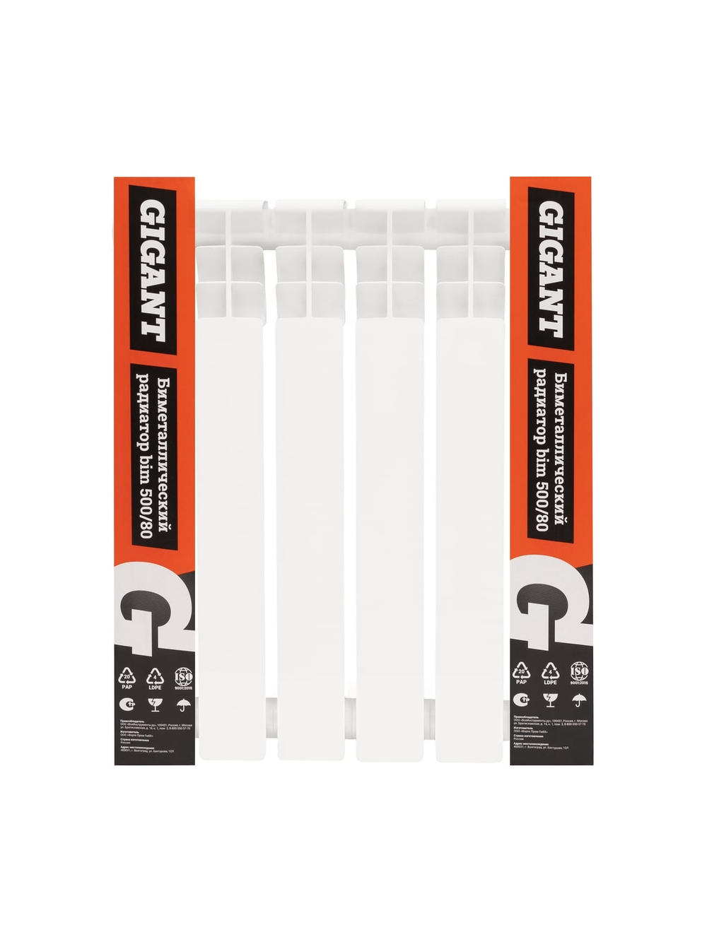 Биметаллический радиатор bim 500/80 6 секций Gigant GRBM58-6