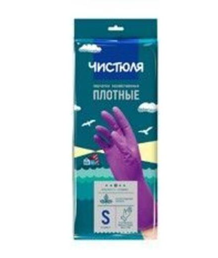 Чистюля перчатки хозяйственные S(7) из латекса с хлопковым напылением 52гр *12*60
