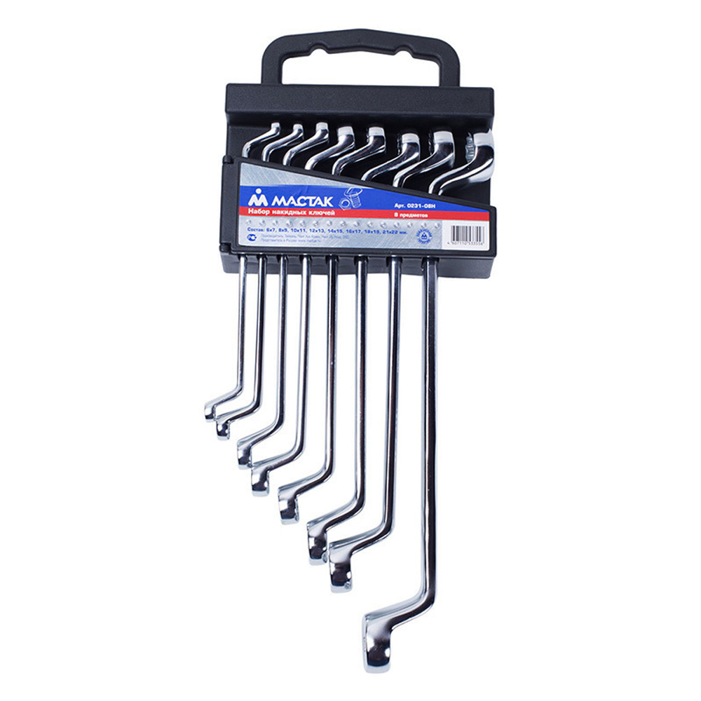 МАСТАК (0231-08H) Набор накидных ключей, 6-22 мм, 8 предметов