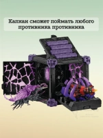 Набор Боевая пещера Теневого жука Шляйх 42675