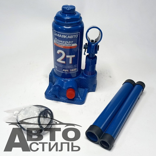 Домкрат гидравлический  2,0т h=148-278мм МаякАвто 1650