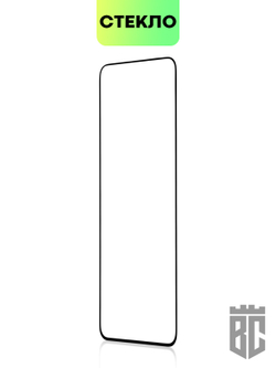 Защитное стекло BROSCORP для Xiaomi Redmi Note 11 Pro+ оптом (арт. XM-RN11P(CHINA)-FSP-GLASS-BLACK)