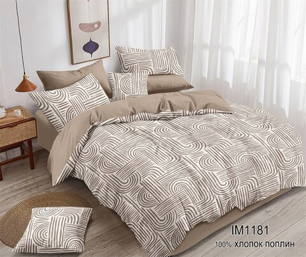 Комплект постельного белья Евро с простыней на рез.160Х200 ПОПЛИН "1181 ЕМ" (нав. 70х70 или 50х70)