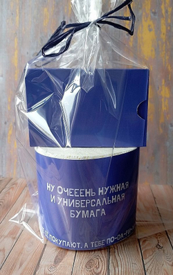 Подарочный женский набор, шуточный, На всякий случай