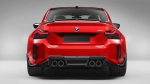 Карбоновый обвес для BMW M2 G87 2023-2025+ БМВ