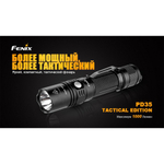 Фонарь Fenix PD35 TAC XP-L