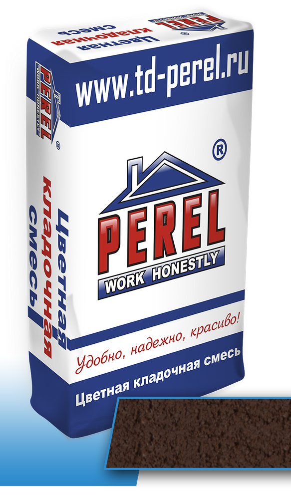 Perel SL 0250 коричневая