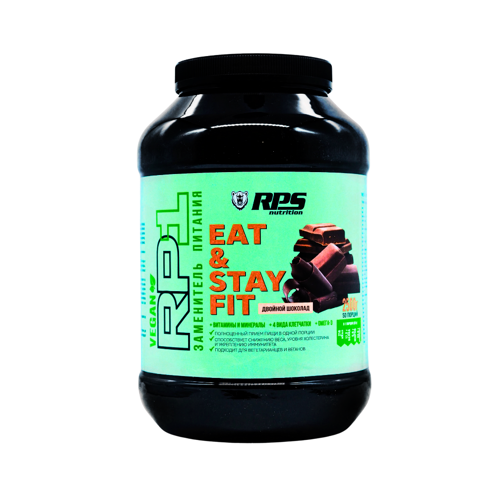 EAT AND STAY FIT VEGAN ЗАМЕНИТЕЛЬ ПИТАНИЯ RPS NUTRITION 2500г БАНКА