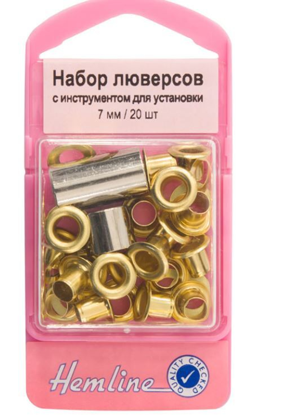 Набор люверсов 7,0 мм с инструментом для установки, 20 шт (10702070/210722/3223186/1_Китай)