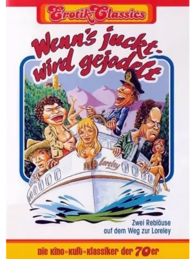 Двое на пути к Лорелее (1974) (DVD-R)