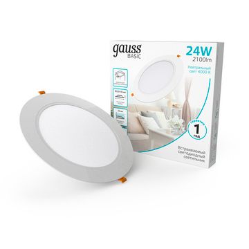Встраиваемый светодиодный светильник 24W 4000K 9030520224 белый Basic Downlight Gauss