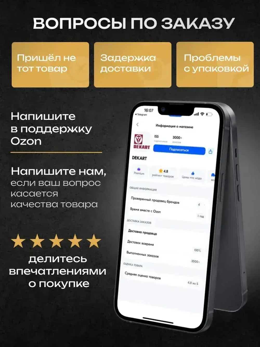 HUSKY, Краска для кухни и ванной белая матовая, устойчивая к плесени, влагостойкая, акриловая, 5 л