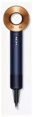 Фен Dyson Supersonic HD08, Prussian Blue/Bright Copper