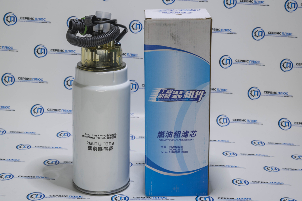 Фильтр топливный грубой очистки с подогревом 612600081335 c двумя проводками