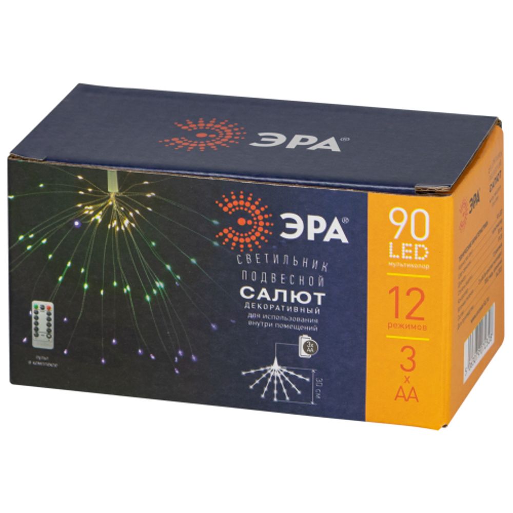 Светодиодная новогодняя гирлянда ЭРА ENIS-90M подвесной светильник Салют мультиколор 90 led 2*AA | Гирлянды