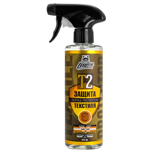 LERATON T2 Гидрофобное средство для защиты текстиля 473мл