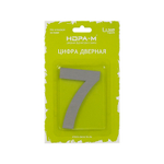 Цифра 7 из нержавеющей стали