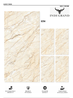 Керамогранит glossy №3 60х120, 6294
