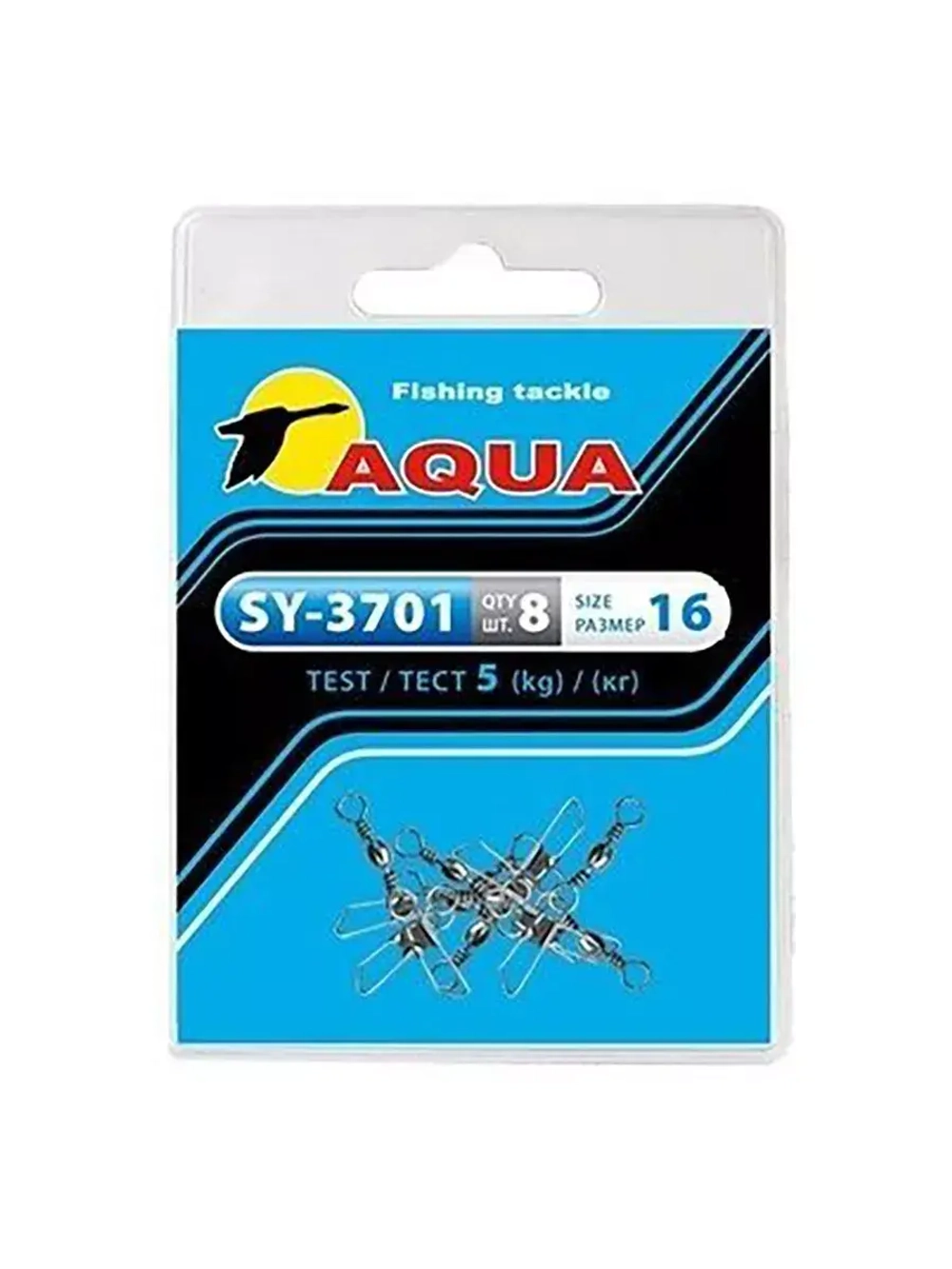 Карабин с вертлюгом для рыбалки SY-3701 №09 (упк. 8 шт.)