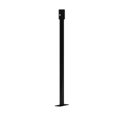 Жесткий подвес для уличной трековой системы Elasity IP Outdoor o-tr001-hl-b300