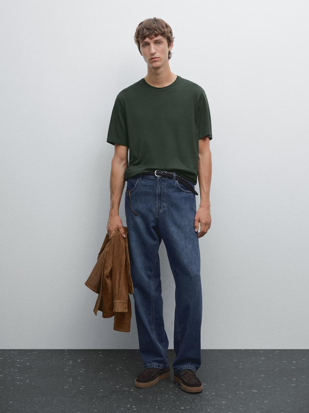 Massimo Dutti Футболка из смесового хлопка, зеленый