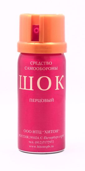 Перцовый баллончик ШОК аэрозольный