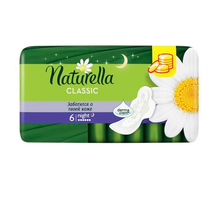 Naturella Classic Night Прокладки с крылышками 6 шт