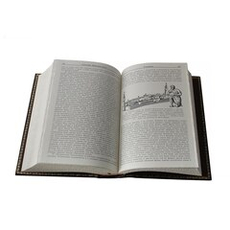 Гиппократ. Избранные книги