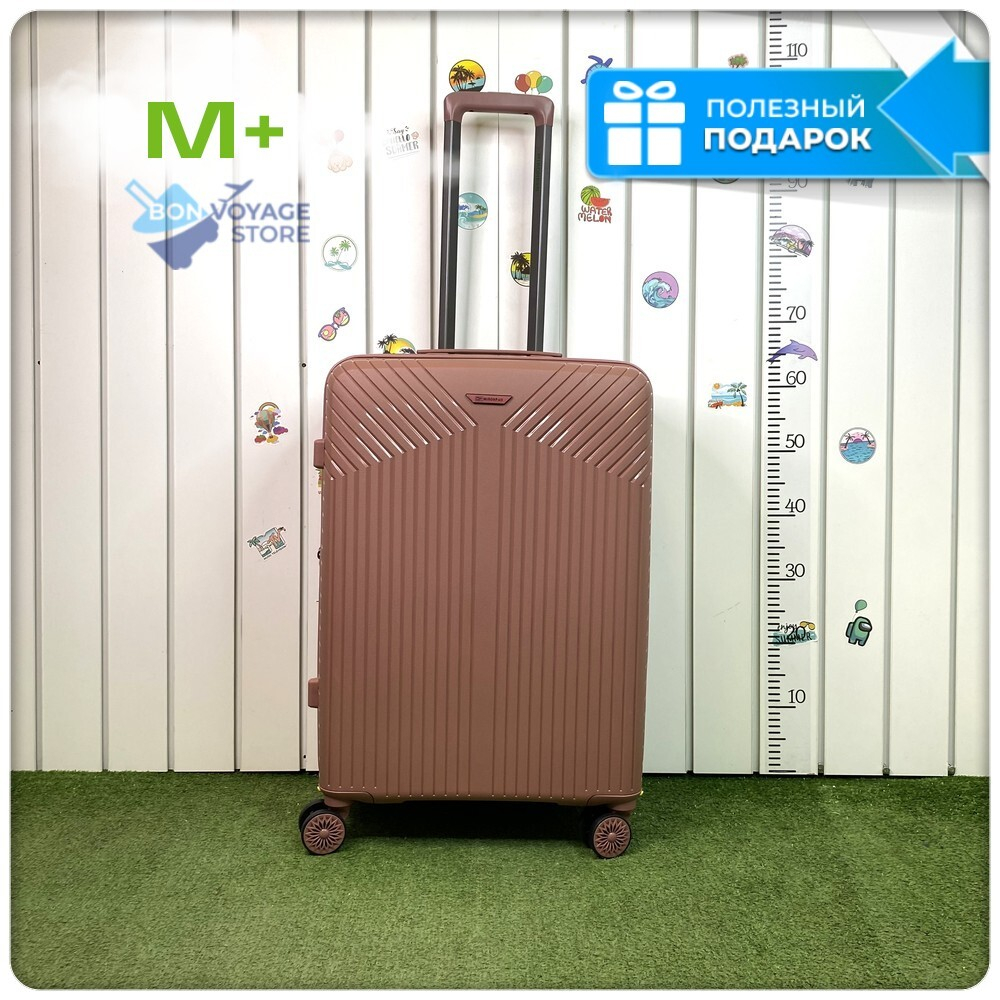 Средний чемодан Mironpan 11272, Пудровый, M+